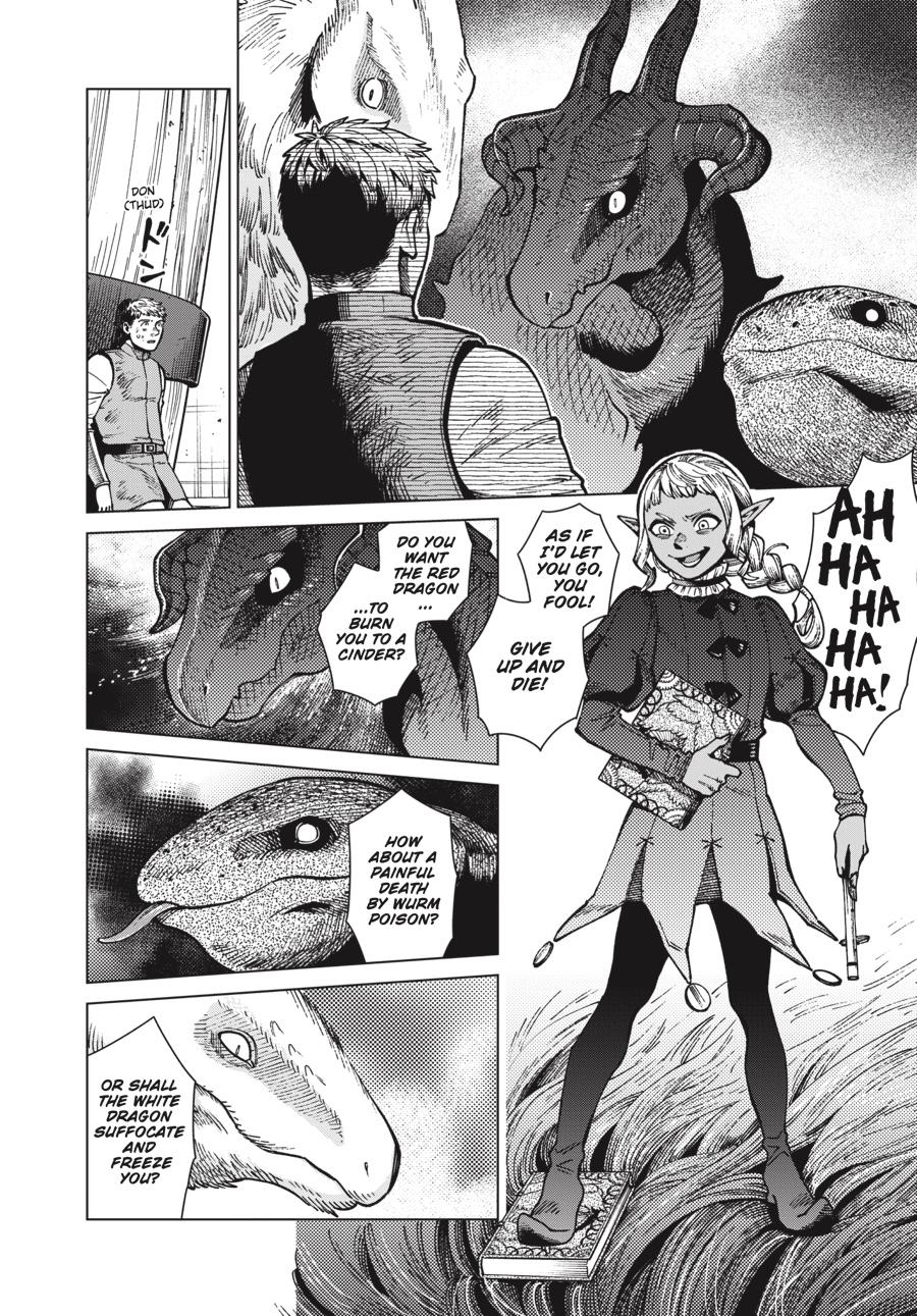 Delicious in Dungeon Chapter 70 — page 20