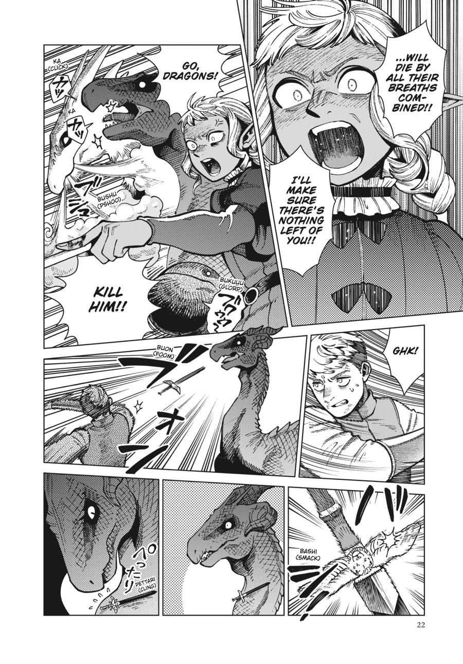 Delicious in Dungeon Chapter 70 — page 22
