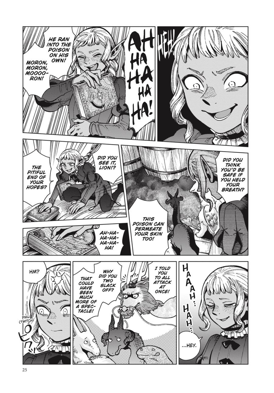 Delicious in Dungeon Chapter 70 — page 25