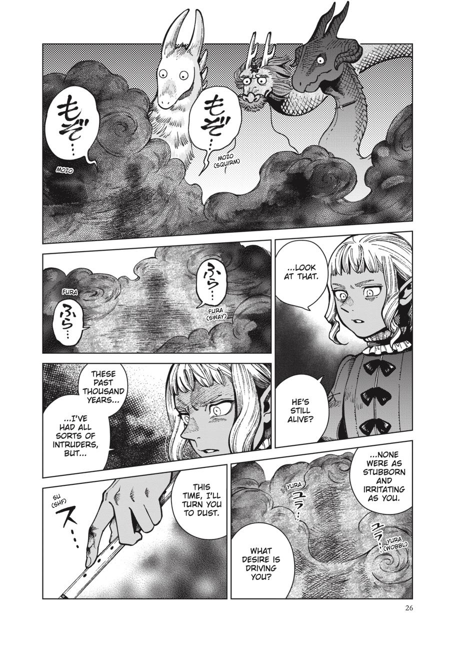 Delicious in Dungeon Chapter 70 — page 26