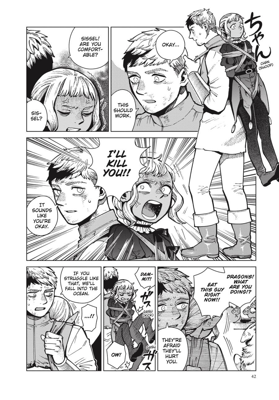 Delicious in Dungeon Chapter 71 — page 4
