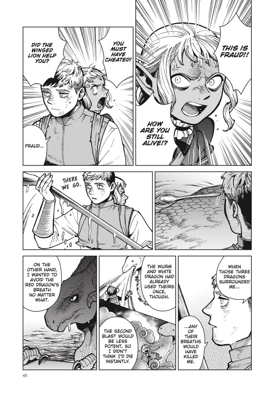 Delicious in Dungeon Chapter 71 — page 7
