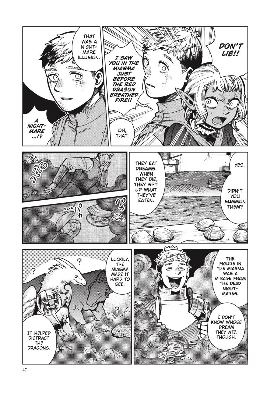 Delicious in Dungeon Chapter 71 — page 9