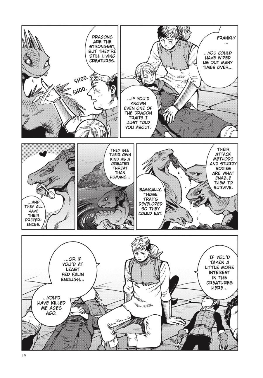 Delicious in Dungeon Chapter 71 — page 11