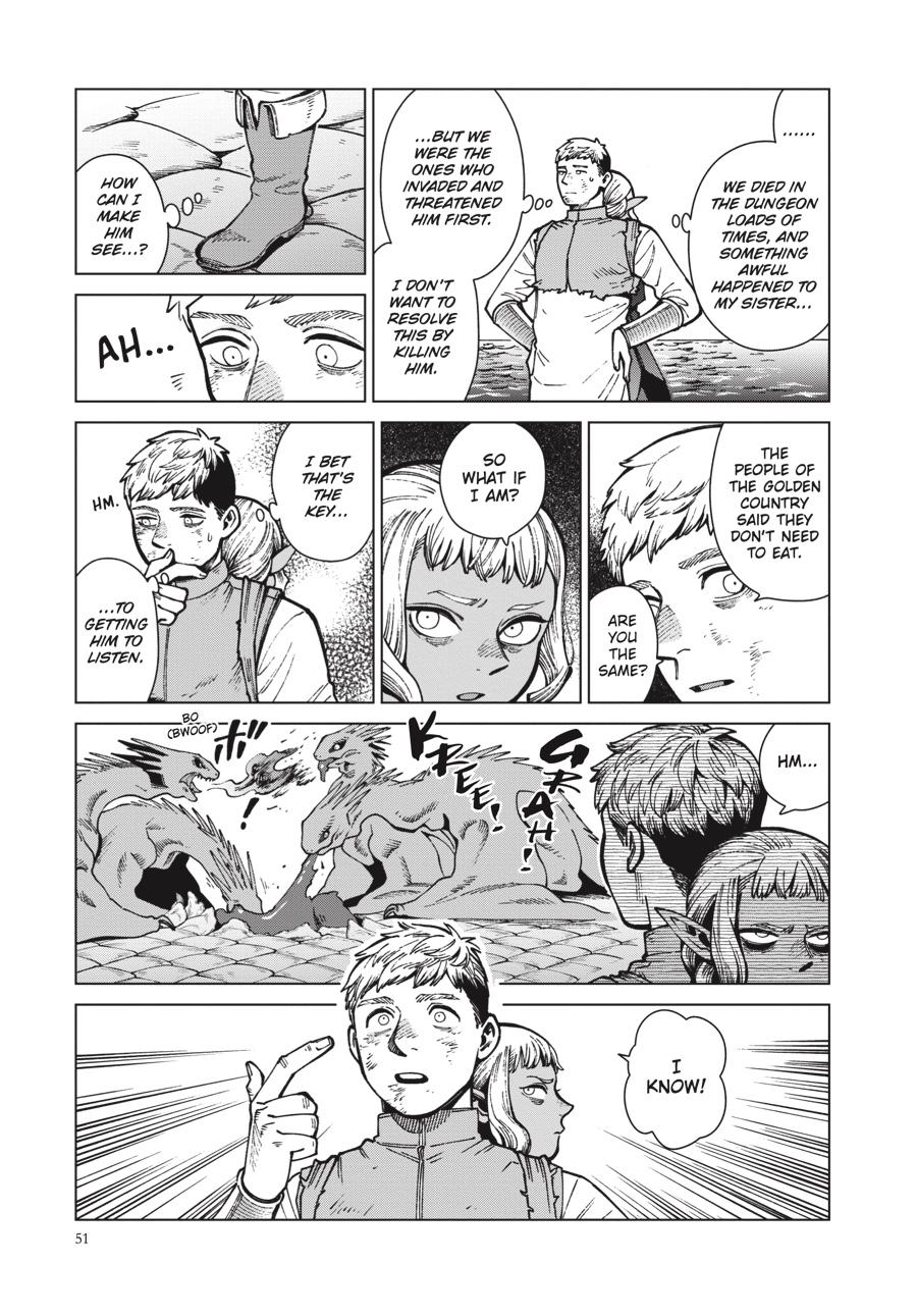 Delicious in Dungeon Chapter 71 — page 13