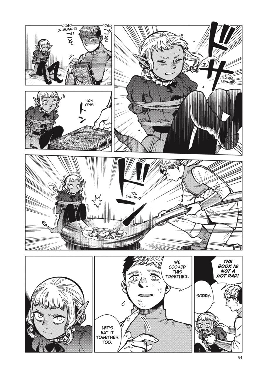 Delicious in Dungeon Chapter 71 — page 16