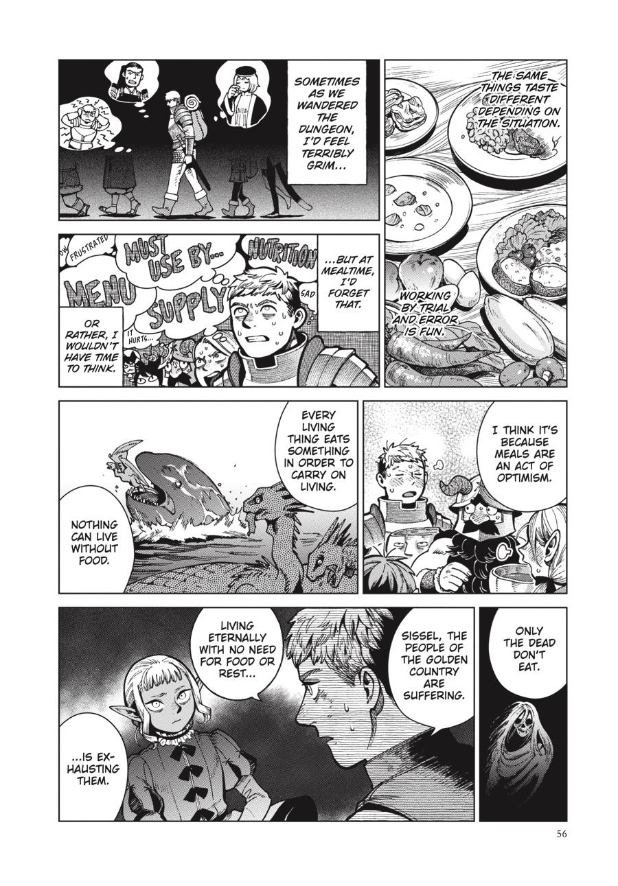 Delicious in Dungeon Chapter 71 — page 18