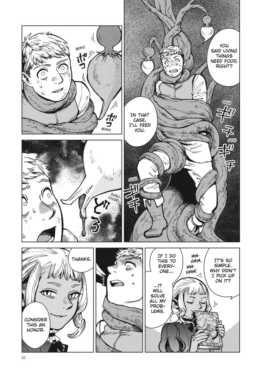Delicious in Dungeon Chapter 71 — page 23