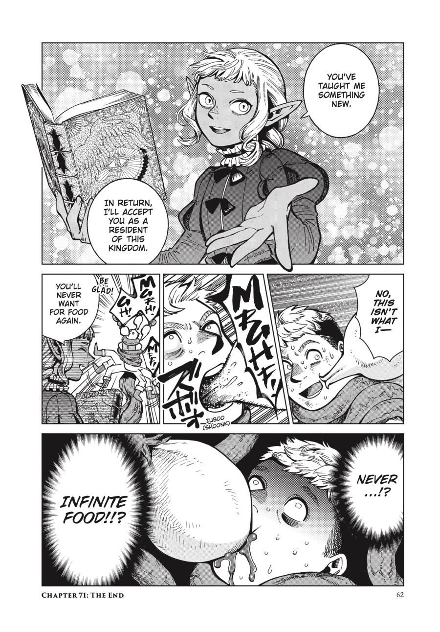 Delicious in Dungeon Chapter 71 — page 24