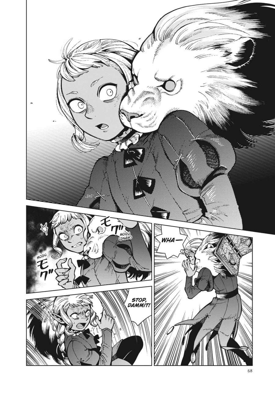 Delicious in Dungeon Chapter 72 — page 6