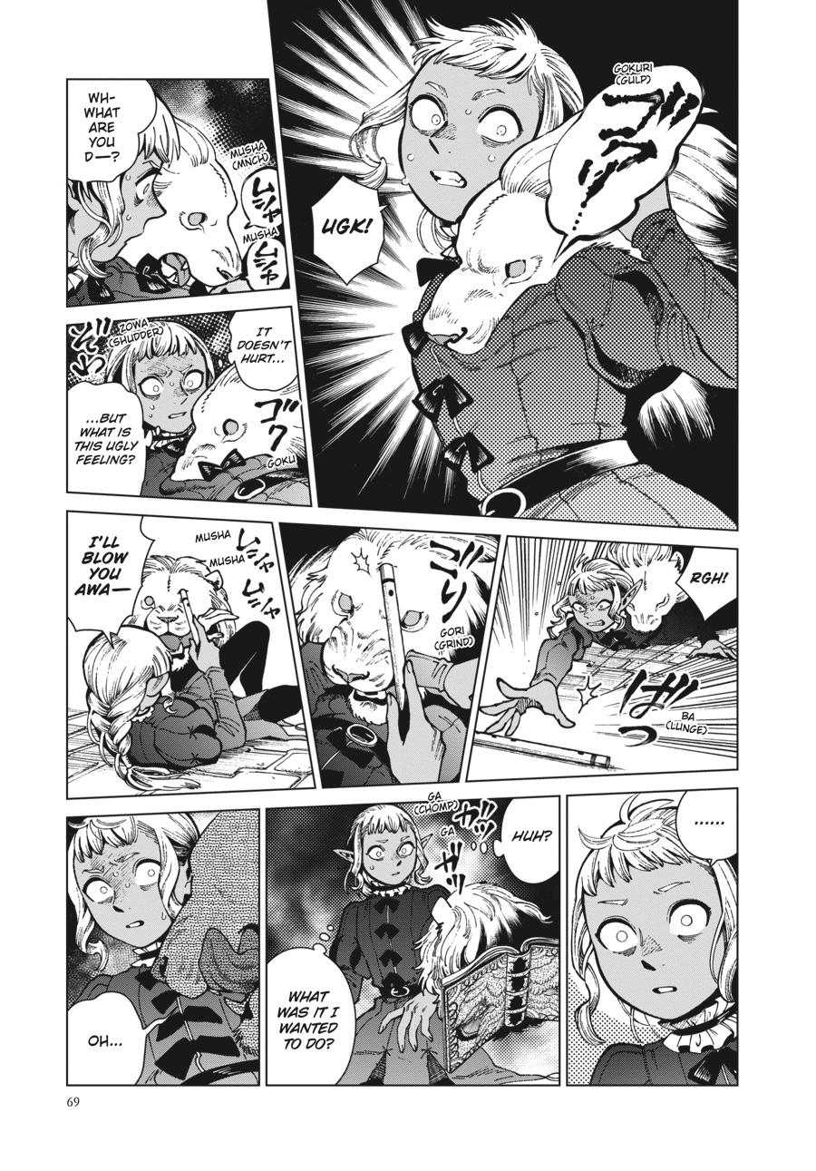 Delicious in Dungeon Chapter 72 — page 7