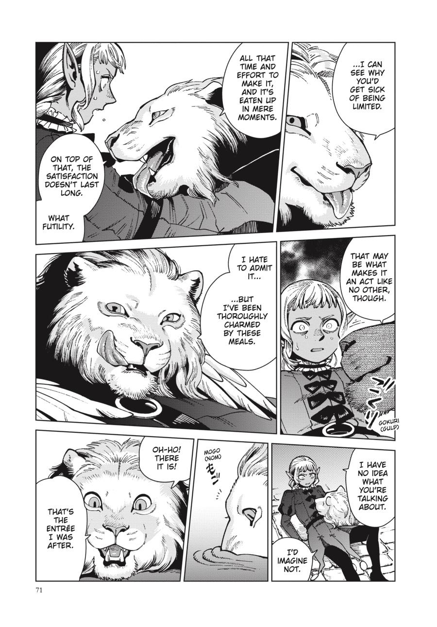 Delicious in Dungeon Chapter 72 — page 9