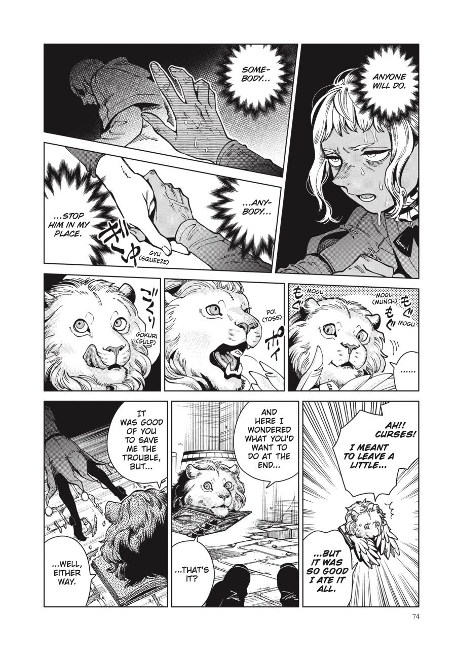 Delicious in Dungeon Chapter 72 — page 12
