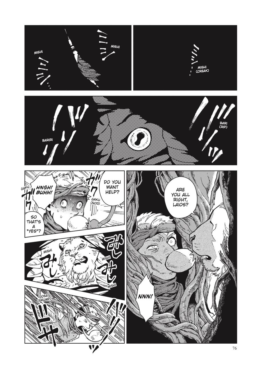 Delicious in Dungeon Chapter 72 — page 14