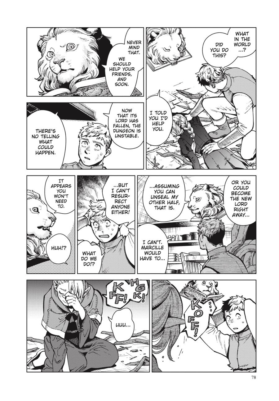 Delicious in Dungeon Chapter 72 — page 16