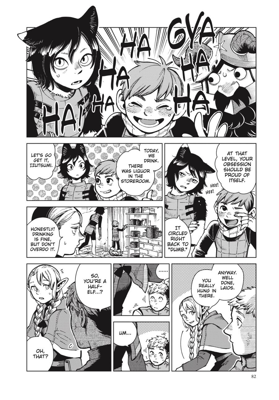 Delicious in Dungeon Chapter 72 — page 20