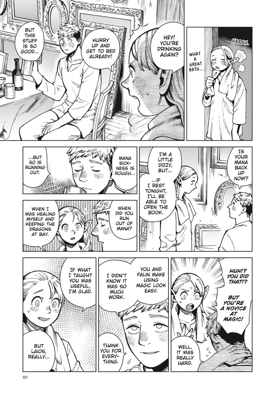 Delicious in Dungeon Chapter 72 — page 27