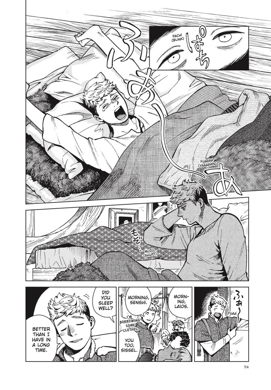 Delicious in Dungeon Chapter 73 — page 2