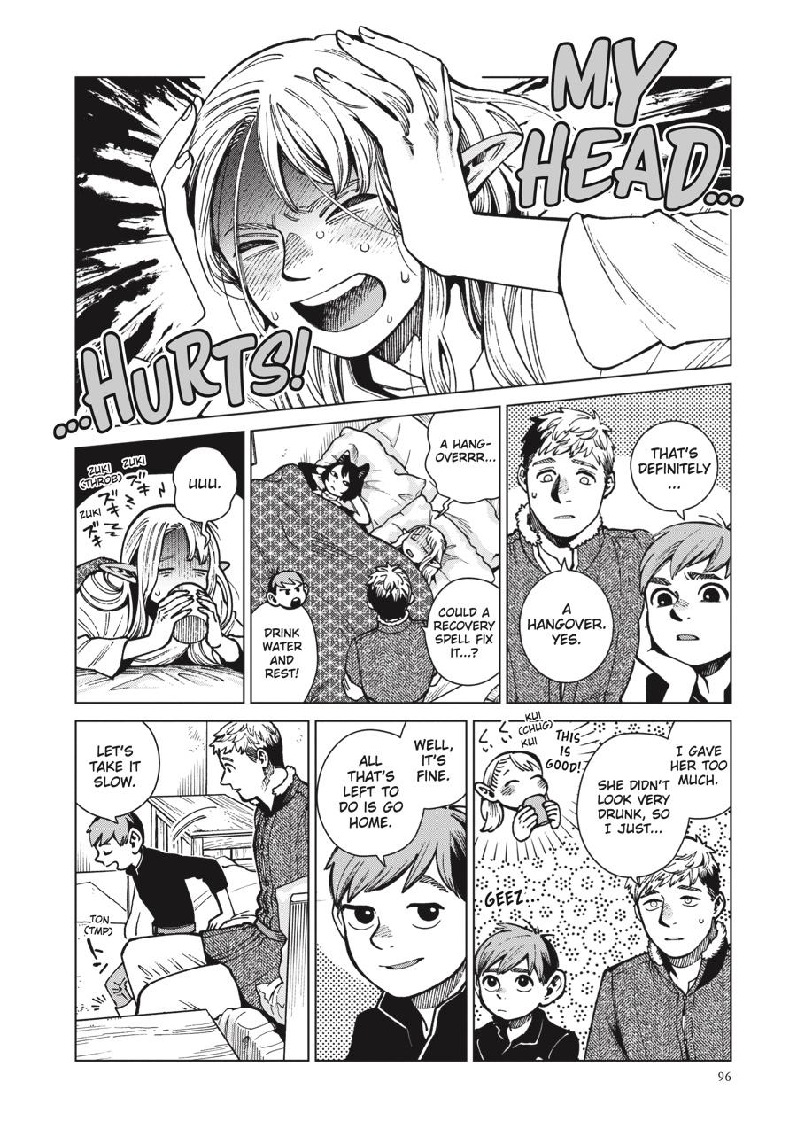 Delicious in Dungeon Chapter 73 — page 4