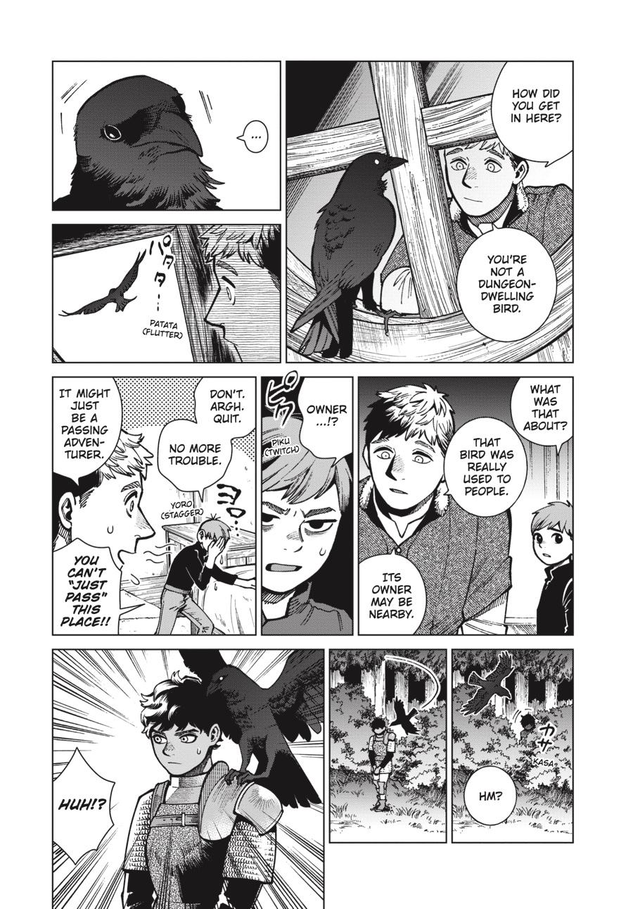 Delicious in Dungeon Chapter 73 — page 7