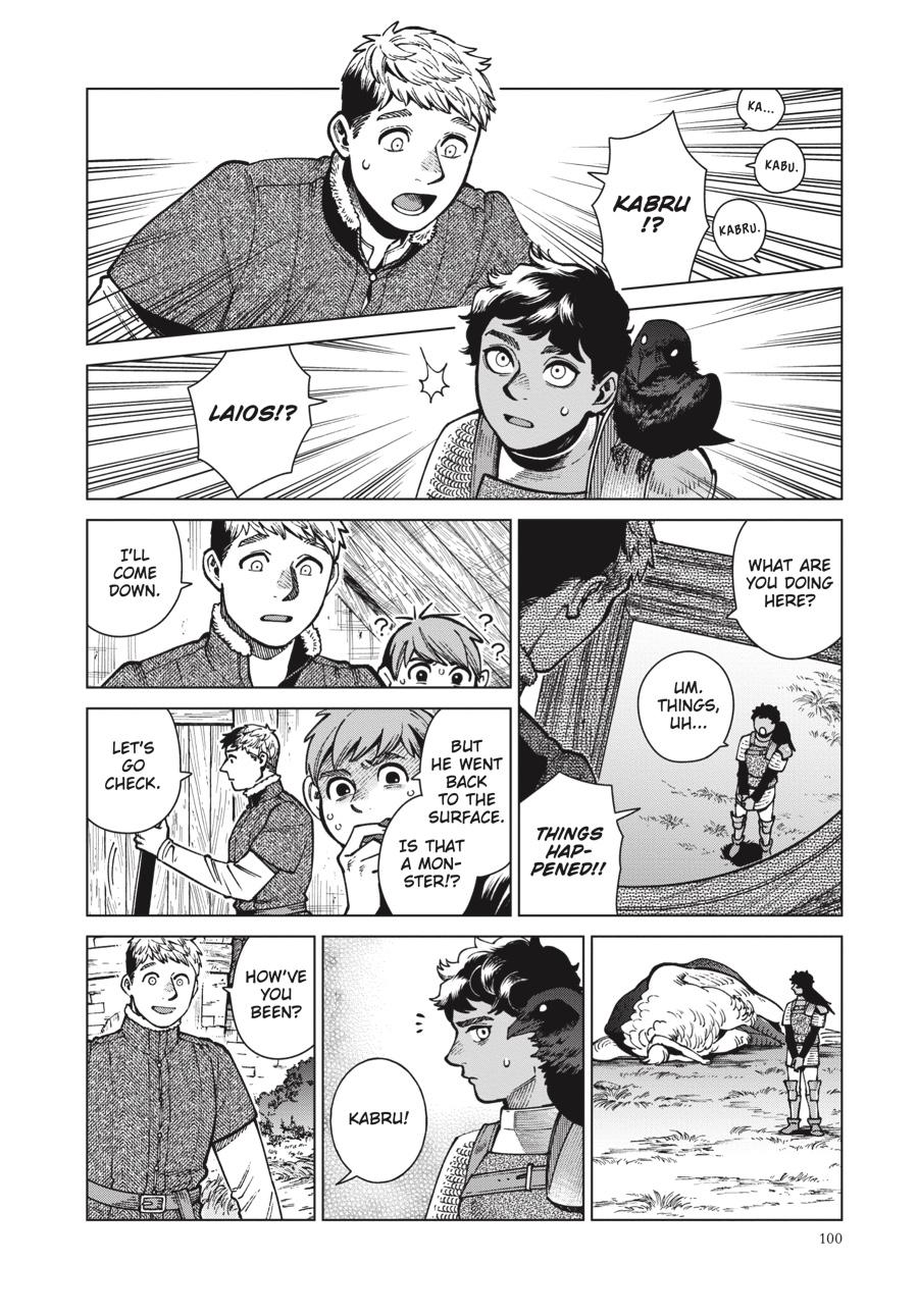 Delicious in Dungeon Chapter 73 — page 8