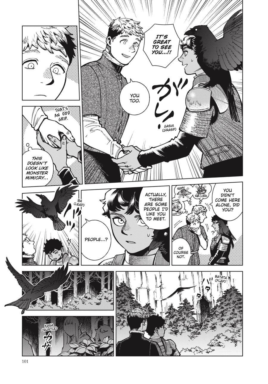Delicious in Dungeon Chapter 73 — page 9