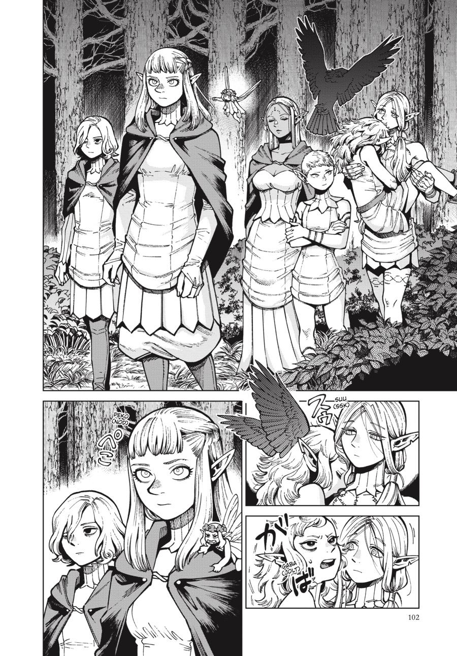 Delicious in Dungeon Chapter 73 — page 10