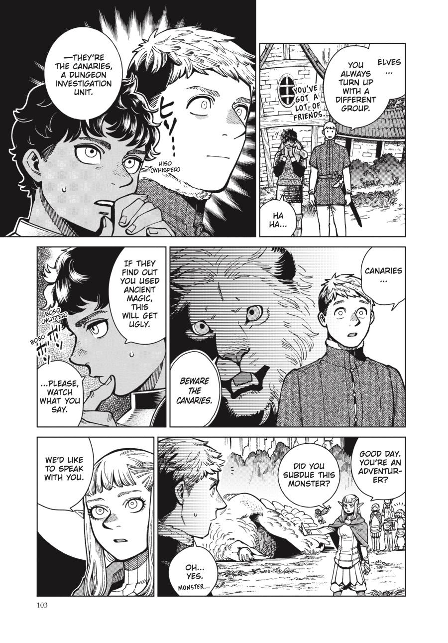 Delicious in Dungeon Chapter 73 — page 11