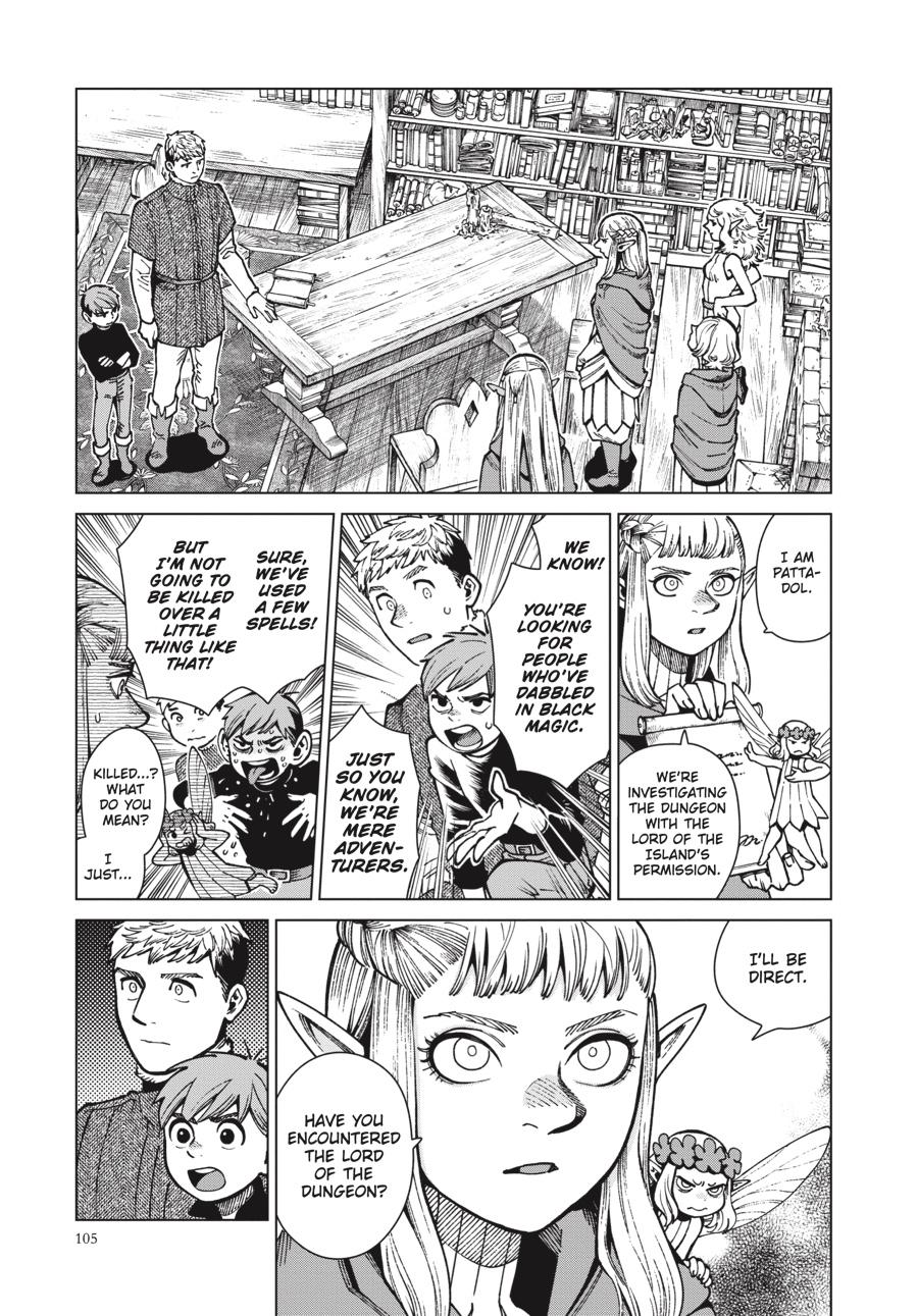 Delicious in Dungeon Chapter 73 — page 13