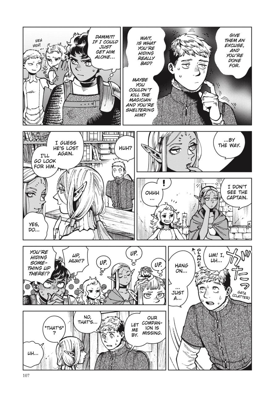 Delicious in Dungeon Chapter 73 — page 15
