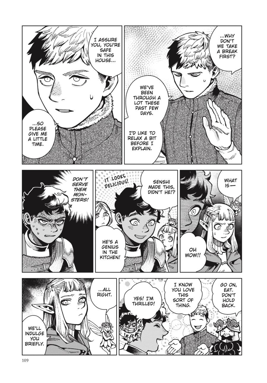 Delicious in Dungeon Chapter 73 — page 17
