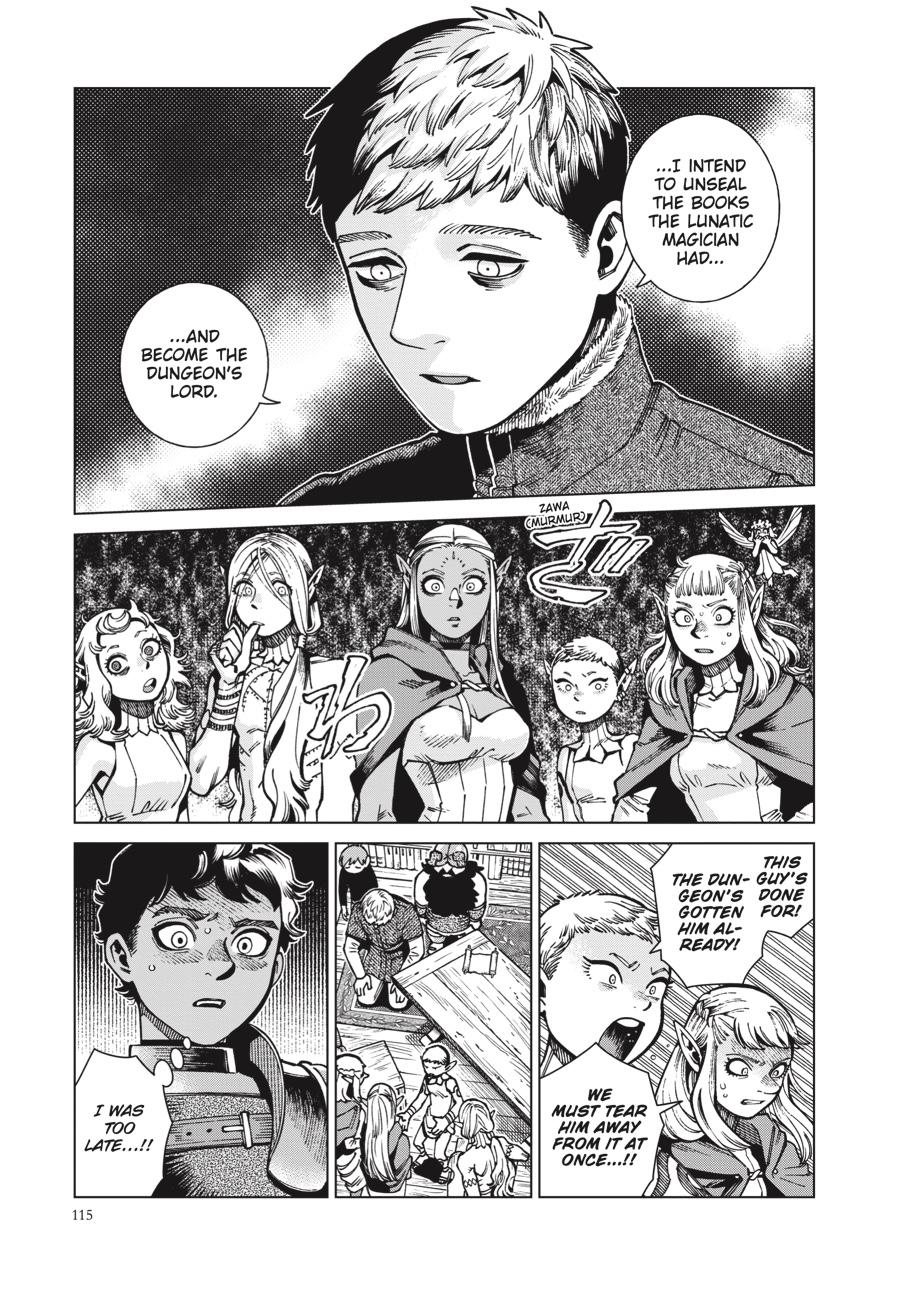 Delicious in Dungeon Chapter 73 — page 23