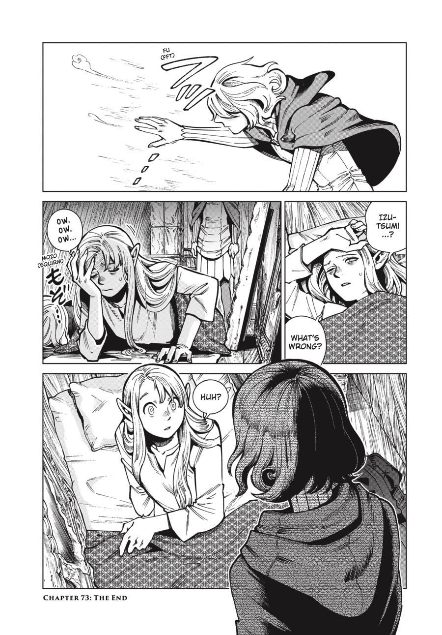Delicious in Dungeon Chapter 73 — page 26