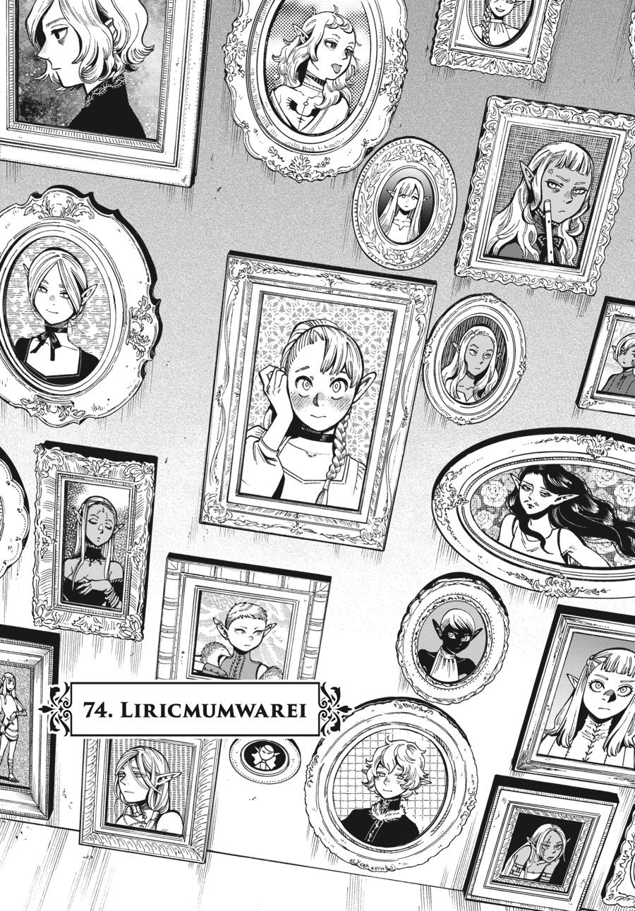 Delicious in Dungeon Chapter 74 — page 1