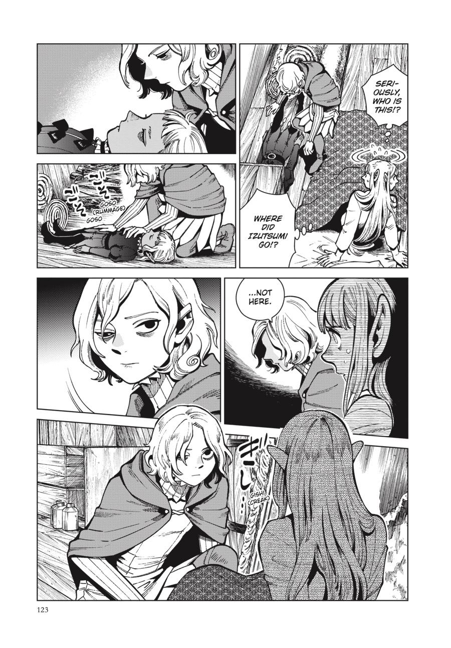 Delicious in Dungeon Chapter 74 — page 3