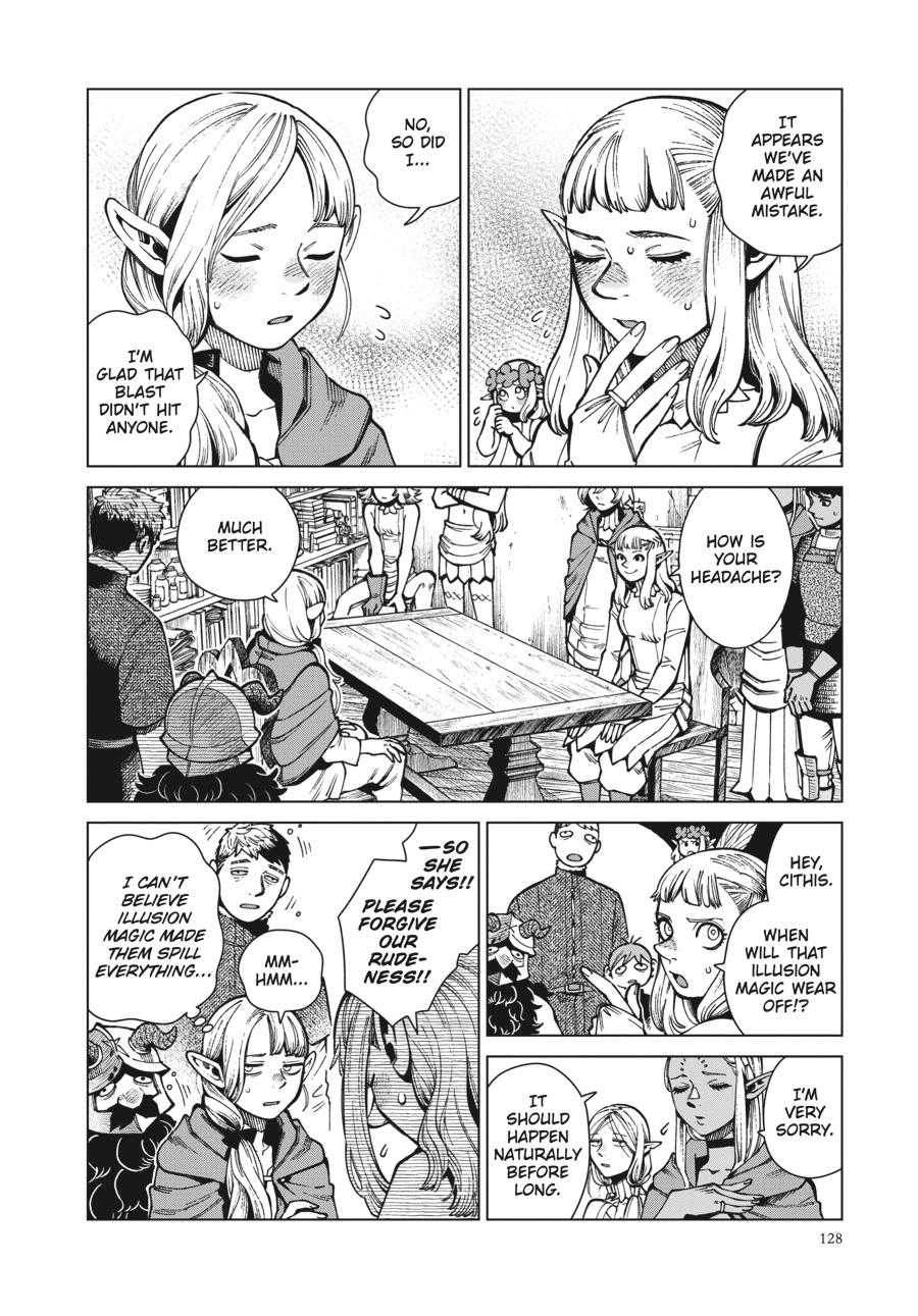 Delicious in Dungeon Chapter 74 — page 8