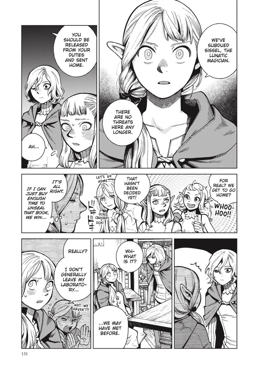 Delicious in Dungeon Chapter 74 — page 11