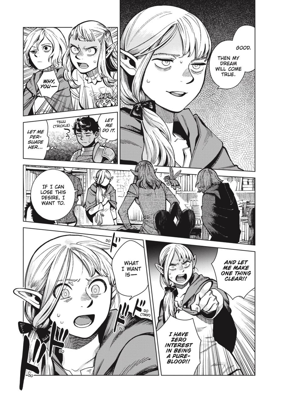 Delicious in Dungeon Chapter 74 — page 17