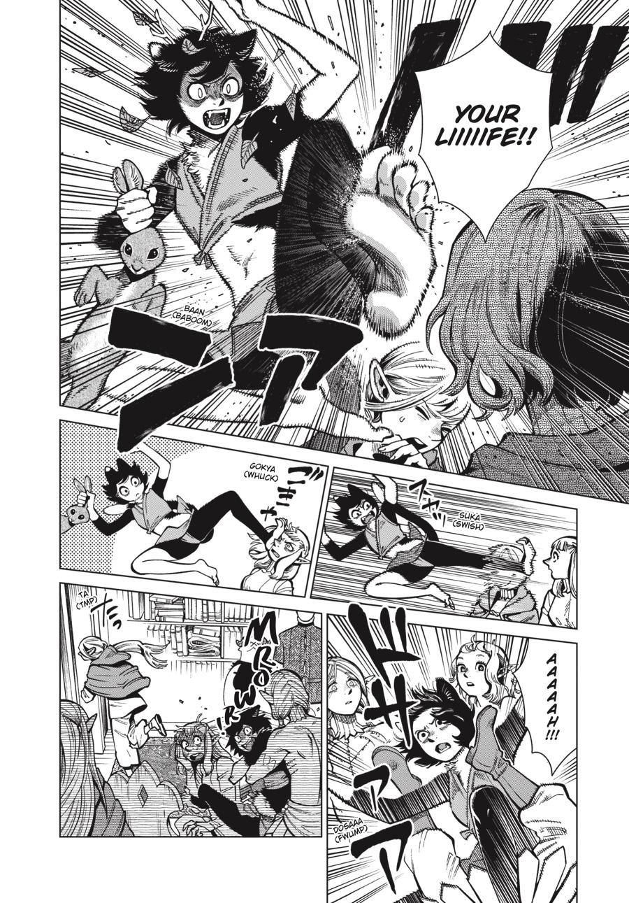 Delicious in Dungeon Chapter 74 — page 18