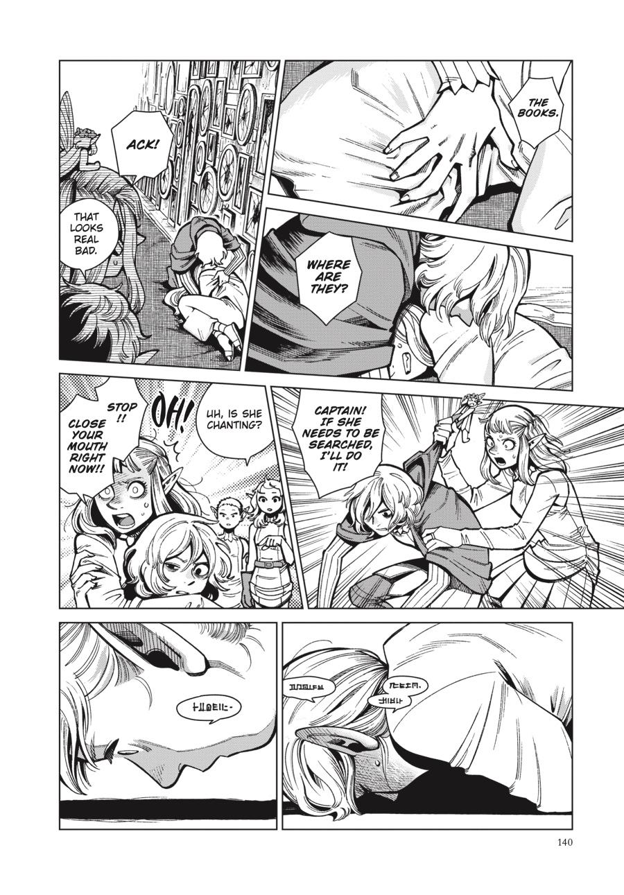 Delicious in Dungeon Chapter 74 — page 20