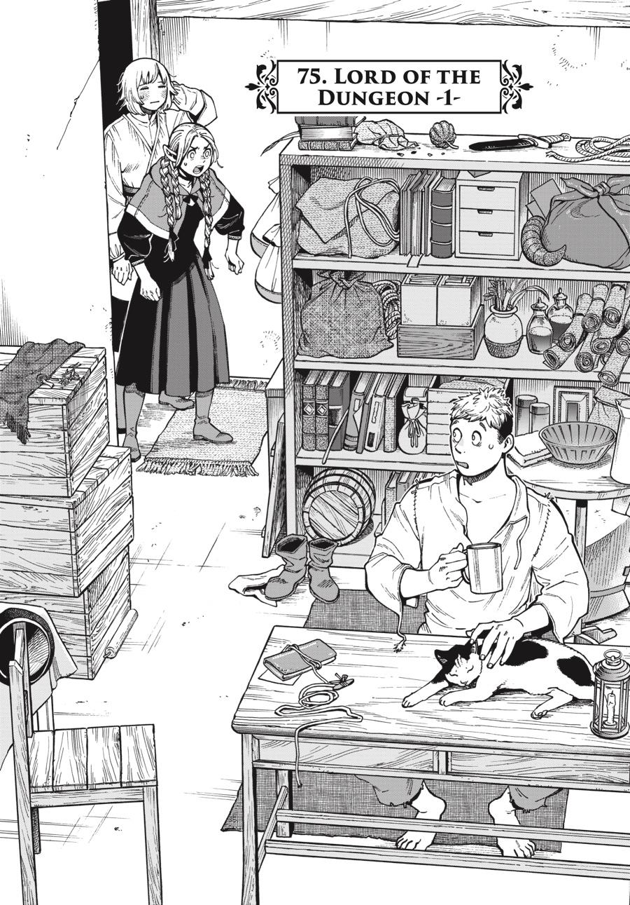 Delicious in Dungeon Chapter 75 — page 1