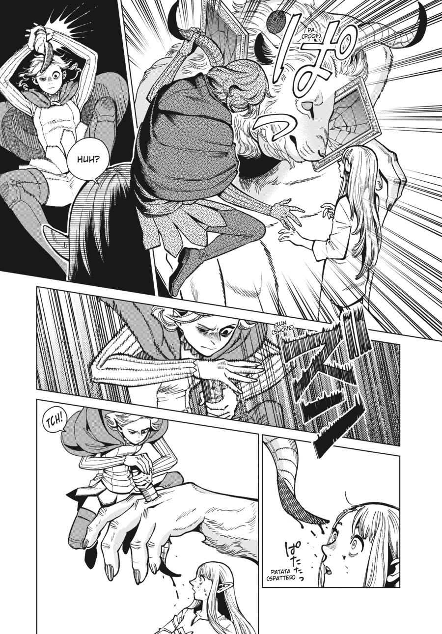 Delicious in Dungeon Chapter 75 — page 5
