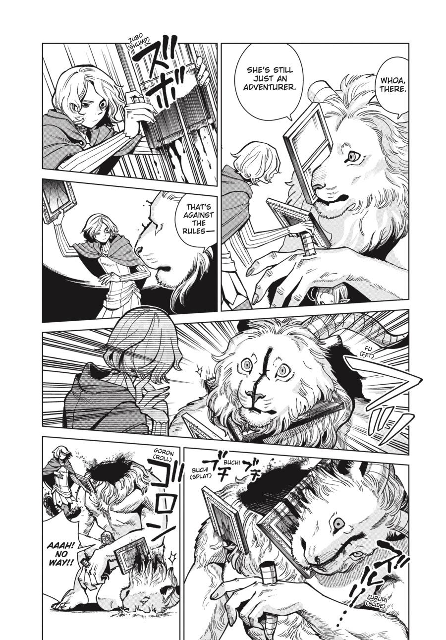Delicious in Dungeon Chapter 75 — page 6