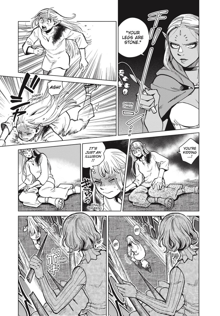 Delicious in Dungeon Chapter 75 — page 11