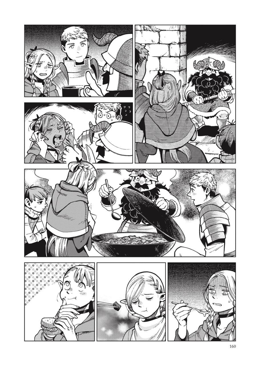 Delicious in Dungeon Chapter 75 — page 16