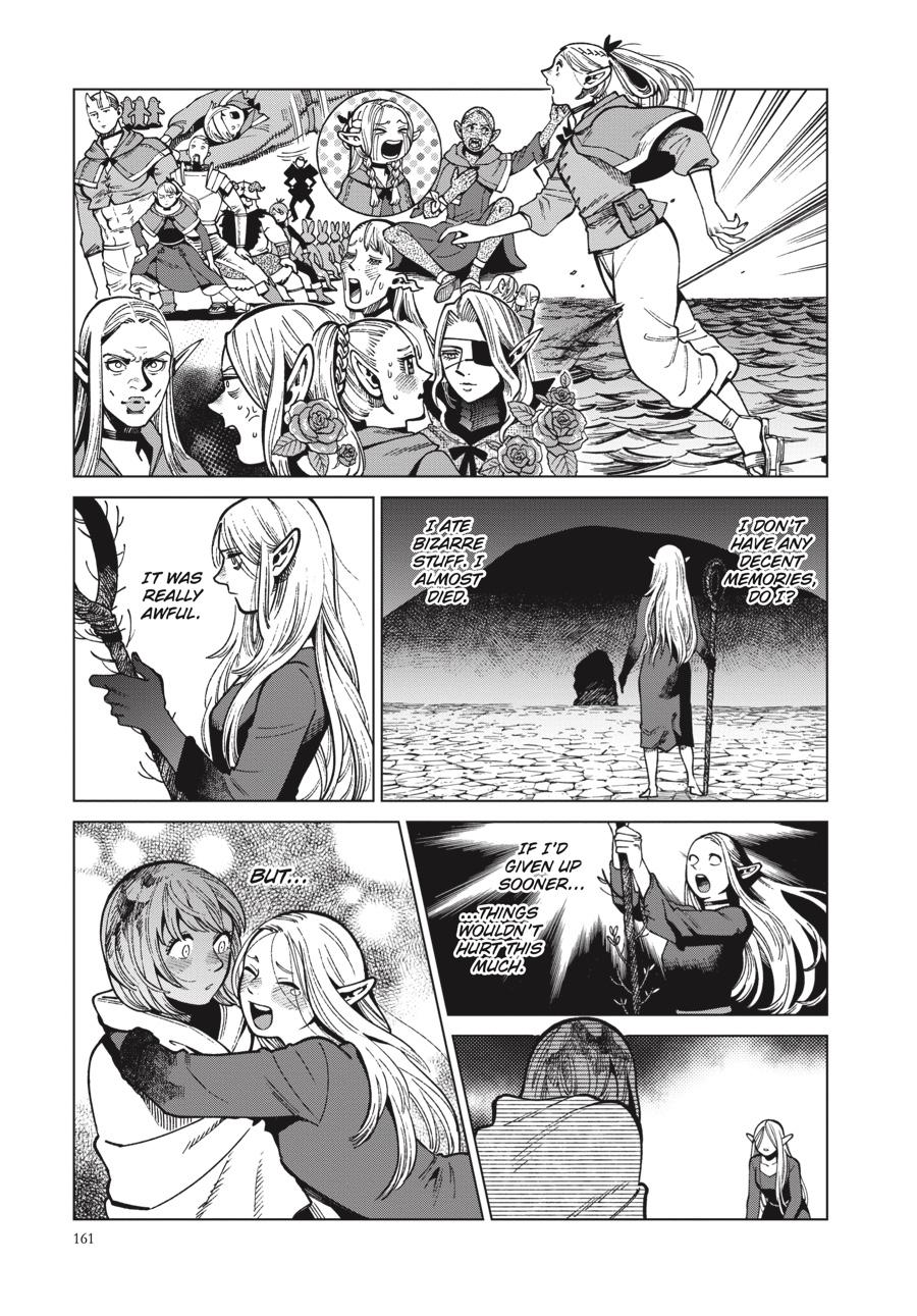 Delicious in Dungeon Chapter 75 — page 17