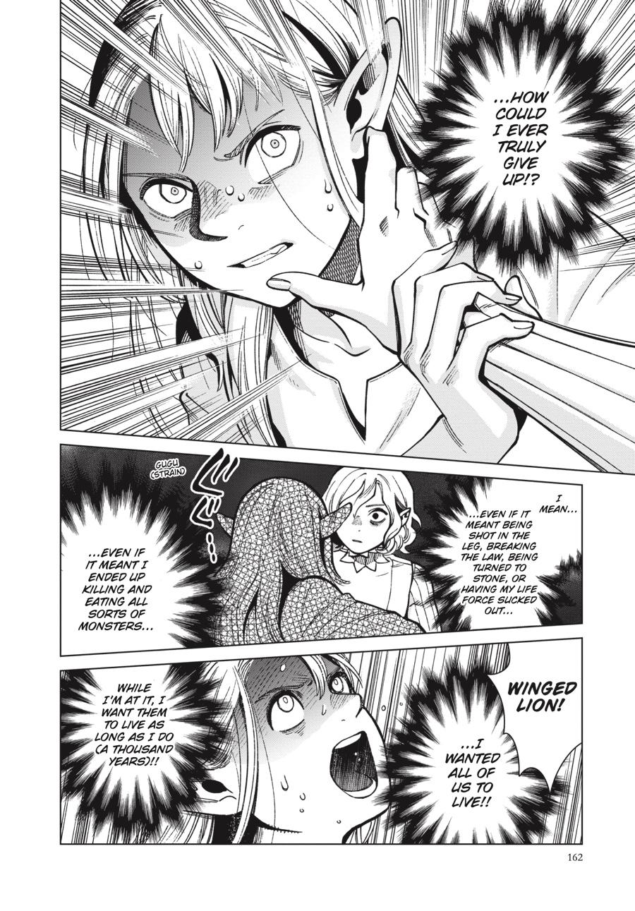 Delicious in Dungeon Chapter 75 — page 18