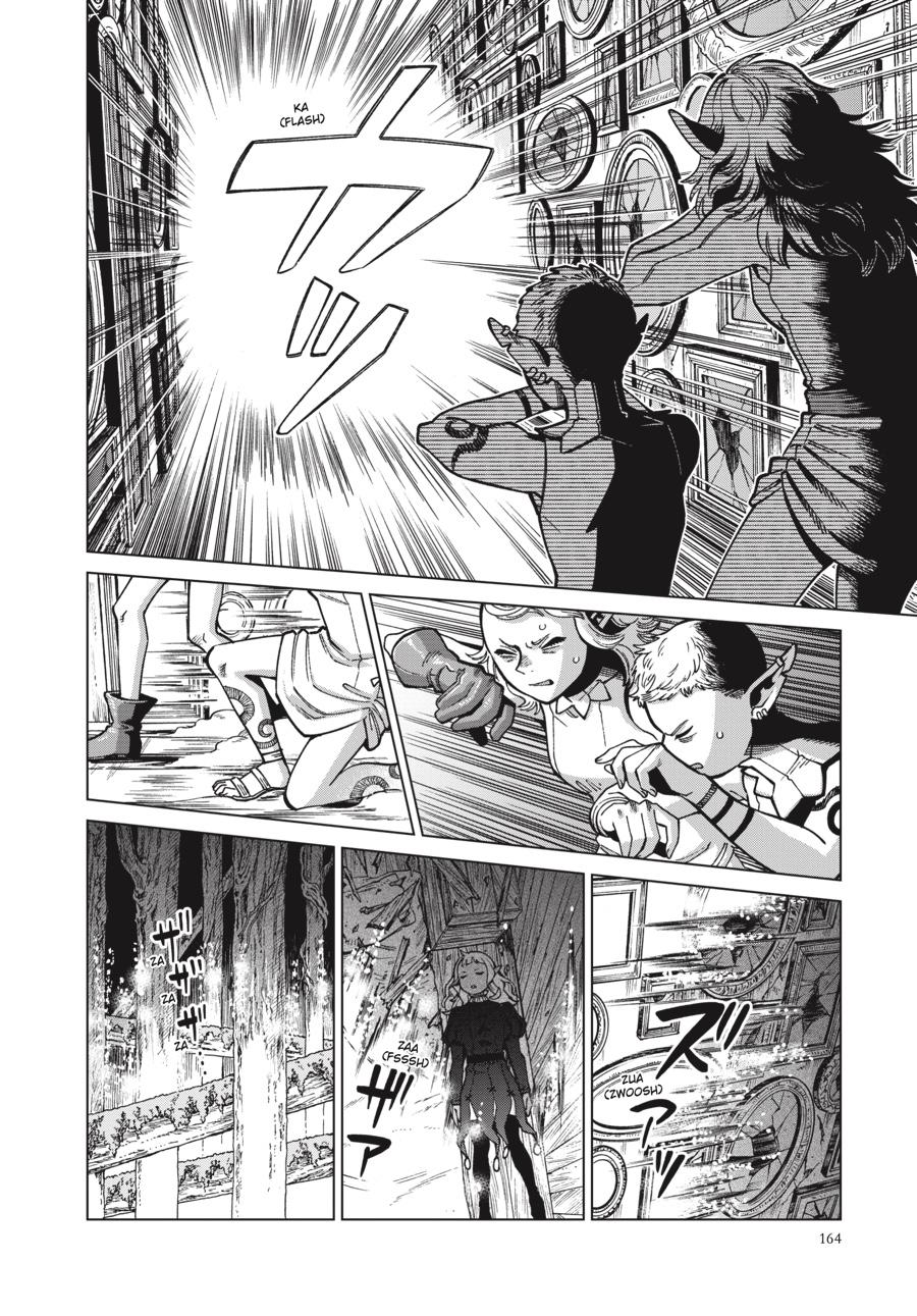 Delicious in Dungeon Chapter 75 — page 20