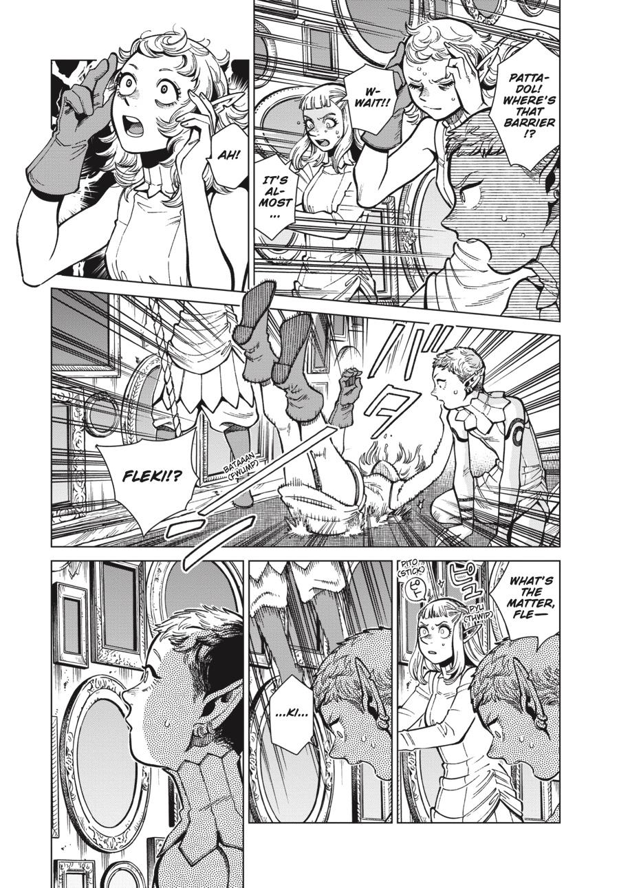 Delicious in Dungeon Chapter 75 — page 23