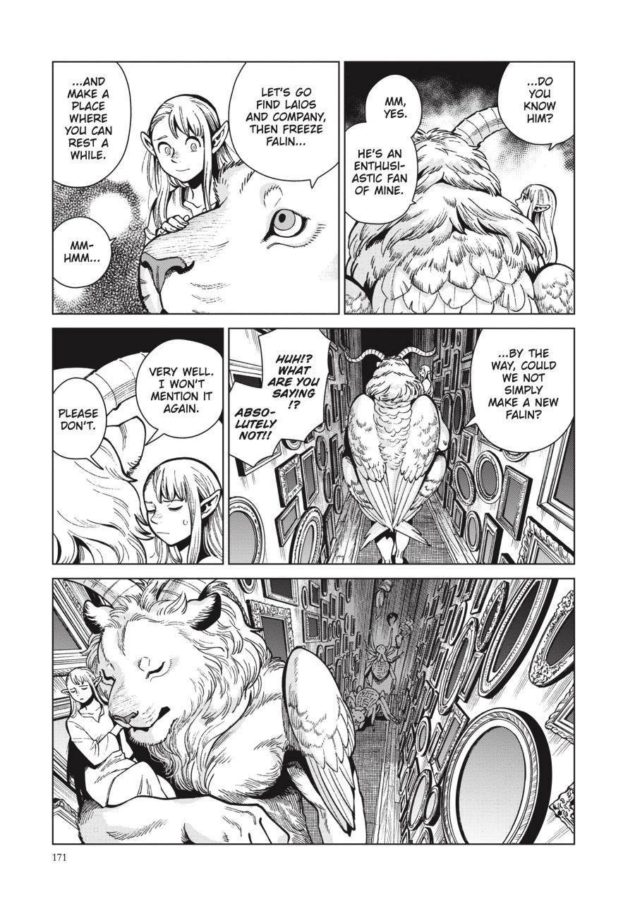 Delicious in Dungeon Chapter 75 — page 27